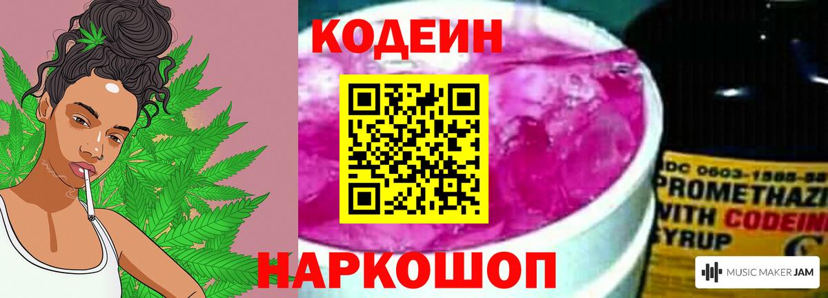 Альфа ПВП Лабинск