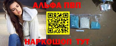 MDMA Канаш