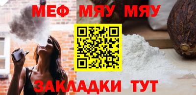круглые Кинель