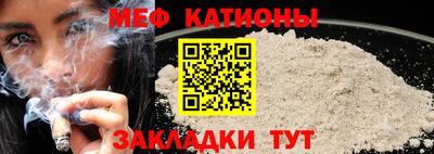 прущие грибы Кандалакша