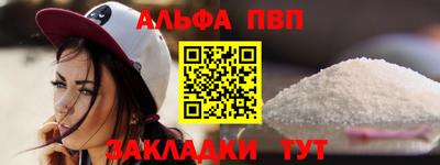 MDMA Канаш
