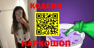 гидропоника Камышлов