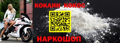 прущие грибы Кандалакша