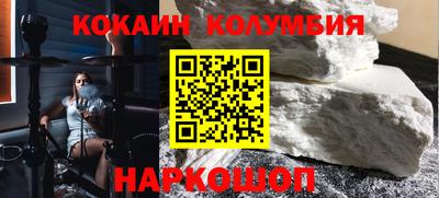 марихуана Кингисепп
