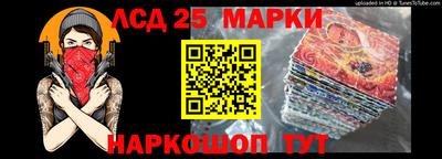 MDMA Канаш