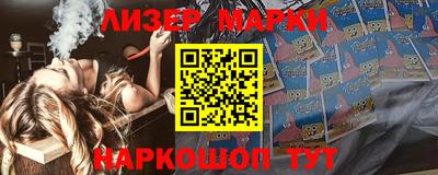гидропоника Камышлов