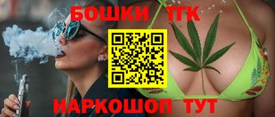 MDMA Канаш