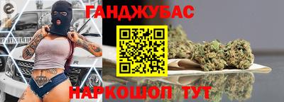 MDMA Канаш