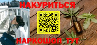 гидропоника Камышлов