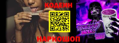 MDMA Канаш
