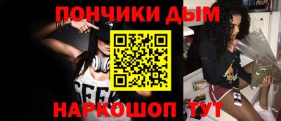 прущие грибы Кандалакша