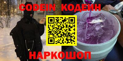 MDMA Канаш
