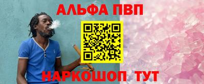 прущие грибы Кандалакша