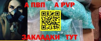 круглые Кинель