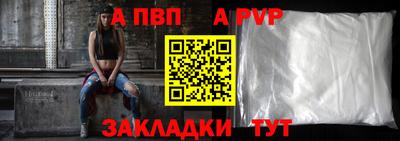 прущие грибы Кандалакша