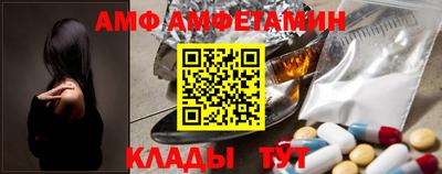 дурь Кимры