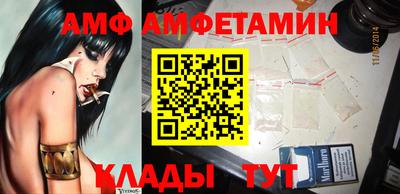 прущие грибы Кандалакша