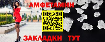 MDMA Канаш