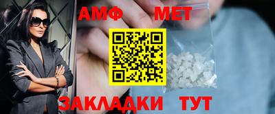 прущие грибы Кандалакша