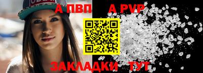 MDMA Канаш