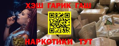MDMA Канаш