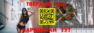 прущие грибы Кандалакша