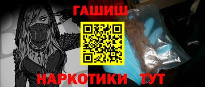 гидропоника Камышлов