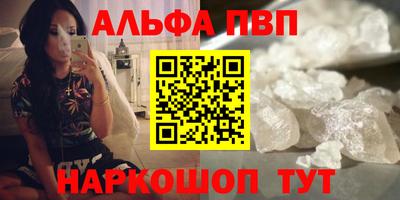 гидропоника Камышлов