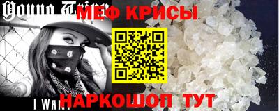 MDMA Канаш