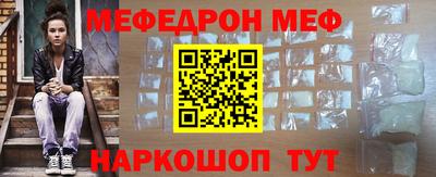 прущие грибы Кандалакша
