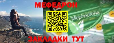прущие грибы Кандалакша